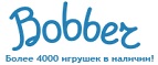 300 рублей в подарок на телефон при покупке куклы Barbie! - Железногорск-Илимский